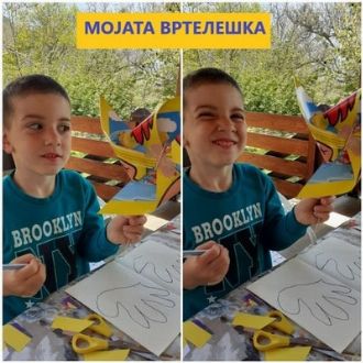 Наука - Одбирам да бидам здрав, сегрижам за моето здравје 4 до 6 години